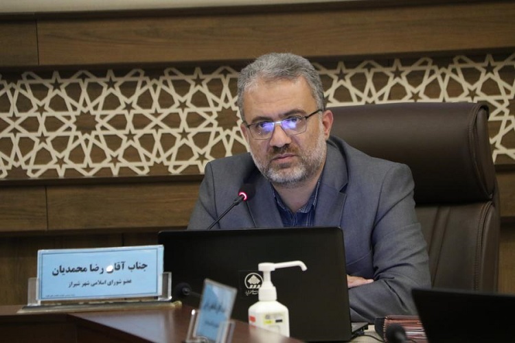رضا محمدیان، عضو شورای اسلامی شهر شیراز