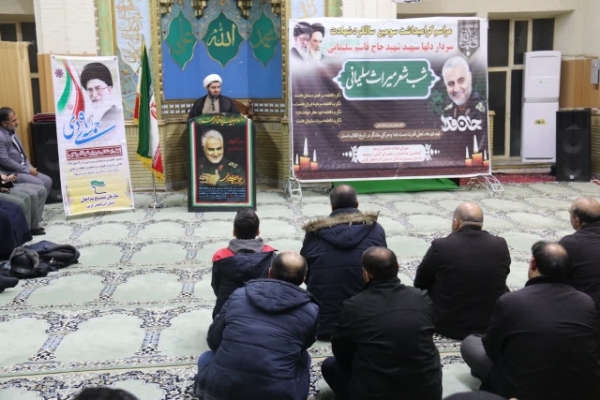 توحید ابراهیمی بنیانگذار مقاومت اسلامی آذربایجان
