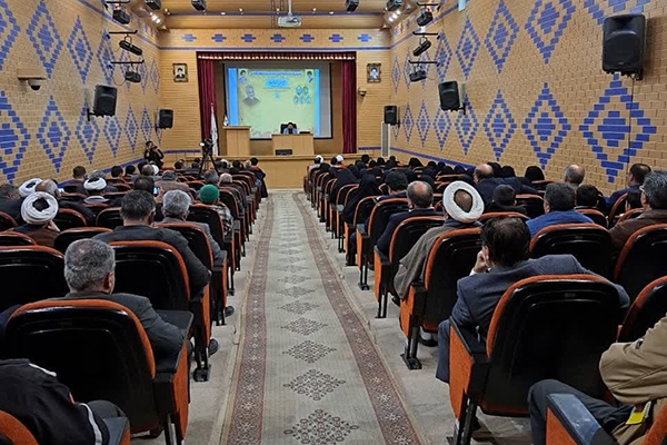 همایش قرآن، نماز و جهاد