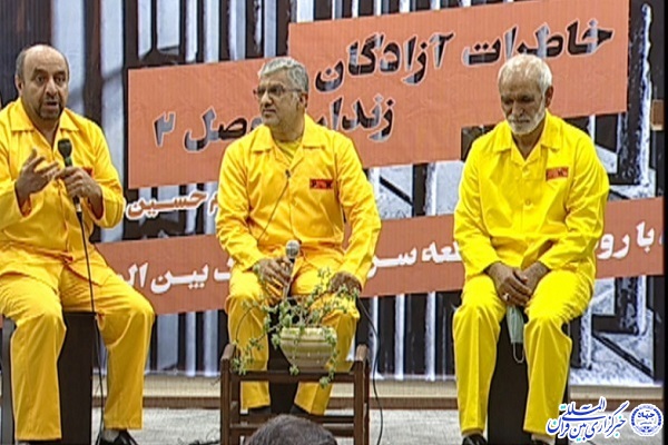 علی احمدی، آزاده دفاع مقدس خراسان‌جنوبی
