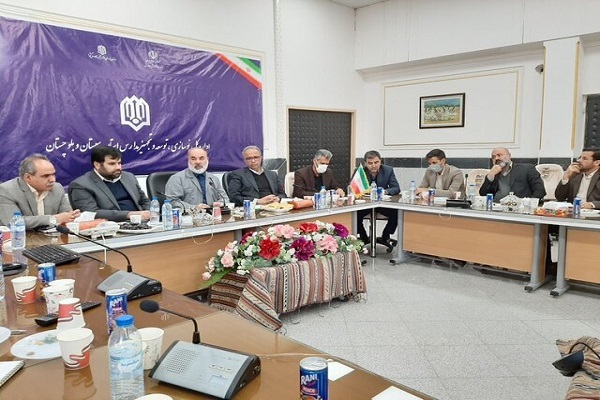 جلسه شورای معاونین اداره کل نوسازی سیستان و بلوچستان جلسه شورای معاونین اداره کل نوسازی سیستان و بلوچستان