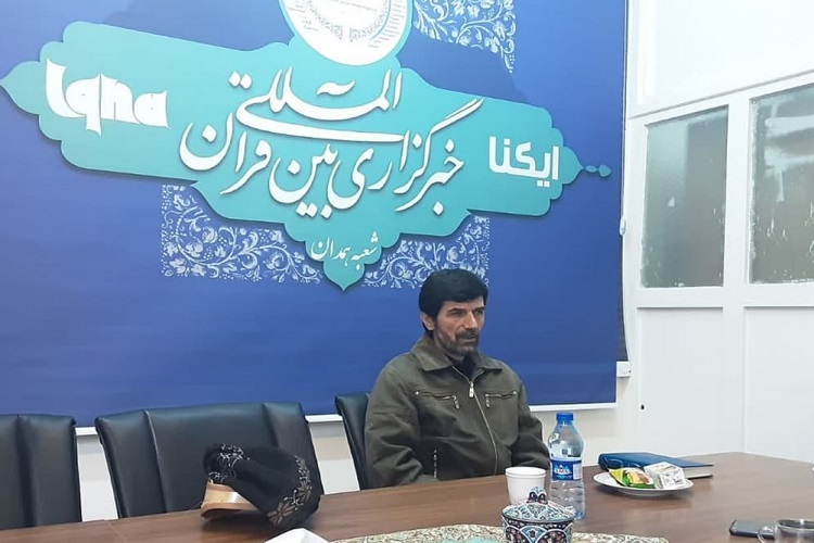 محمد یوسفی مدافع حرم