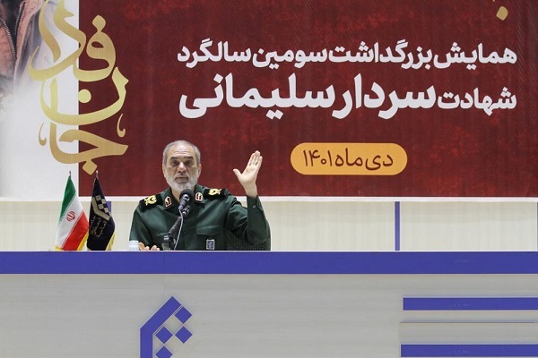 محمدباقر لکزایی، فرمانده دوران دفاع مقدس