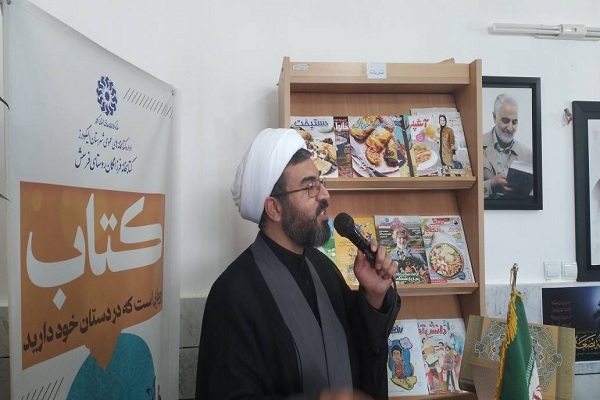حجت‌الاسلام مهدی سرلک، امام‌جمعه الیگودرز