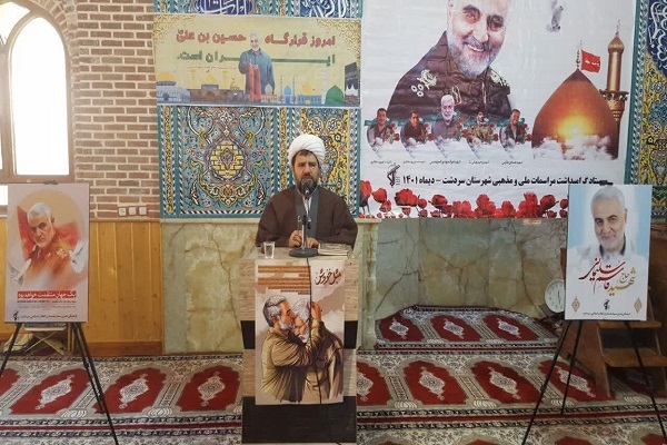 محسن حمزه‌صحیحی مسئول دفتر نمایندگی ولی‌فقیه در سپاه سردشت