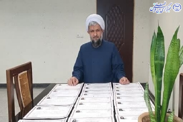 حجت الاسلام اسماعیل رمضانی