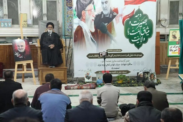 آیت‌الله سیدمحمد سعیدی، تولیت حرم بانوی کرامت