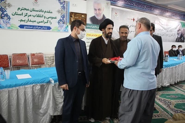 آزادسازی زندانیان کردستان
