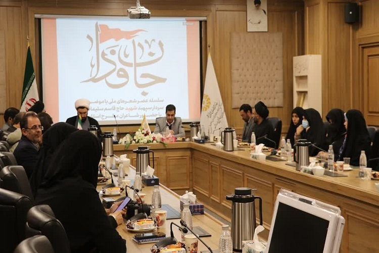 حجت‌الاسلام والمسلمین علی‌اکبر سبزیان، مدیر کل کتابخانه‌های عمومی خراسان رضوی