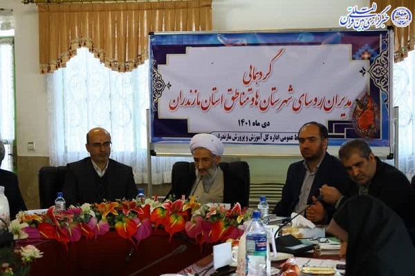 آیت الله محمد باقر محمدی لائینی آیت الله محمد باقر محمدی لائینی
