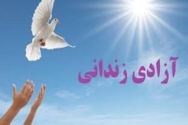 آزادی 63 زندانی استان مرکزی به مناسبت سالروز شهادت سردار سلیمانی