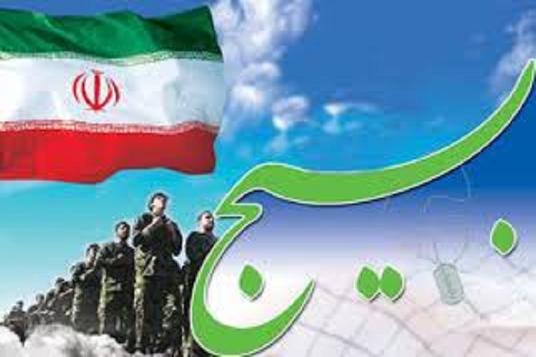 فعالیت 60 هزار پایگاه مقاومت بسیج در کشور