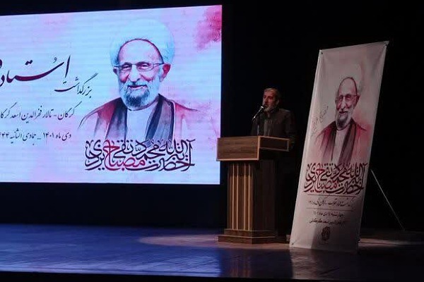منتظری نماینده مردم گرگان و آق قلا در مجلس شورای اسلامی در مراسم بزرگداشت استاد فکر در گرگان