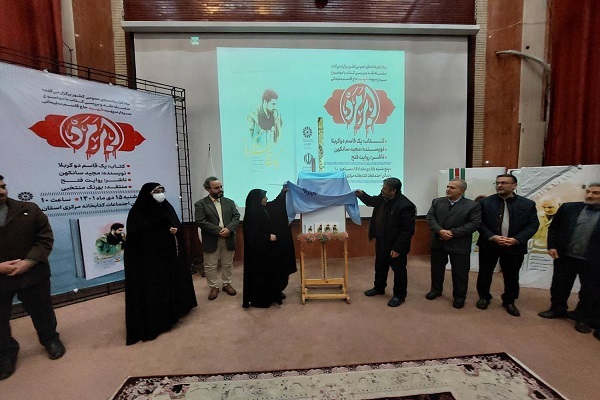 خدیجه معصومی مدیرکل کتابخانه های عمومی آذربایجان غربی