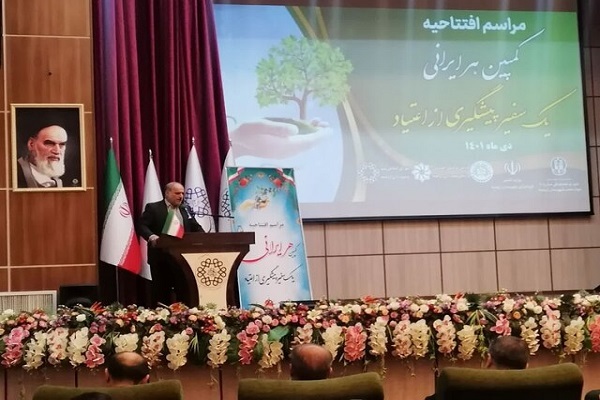 غلامحسین عماری فرماندار ارومیه