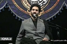 آزمون‌های الهی بر اساس درجه ایمانی و عقیدتی انسان‌ها است