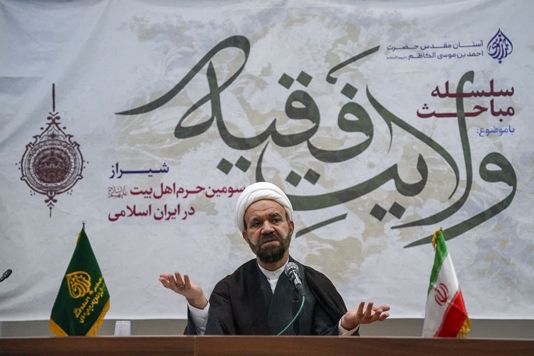 حجت‌الاسلام والمسلمین ابراهیم کلانتری، تولیت حرم مطهر شاهچراغ(ع)