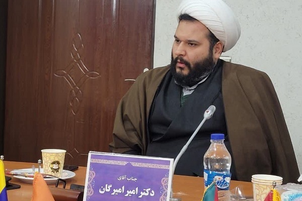 حجت‌الاسلام والمسلمین امیر امیرگان، معاون اجتماعی ستاد اجرایی فرمان امام(ره)،