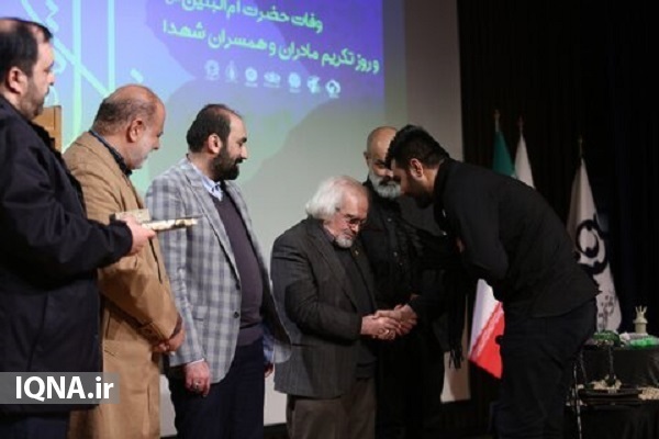 تجلیل از برگزیدگان کنگره ملی شعر و نوحه زلال قریحه