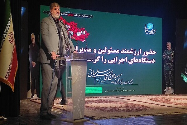 منصور احمدی، مدیرکل فرهنگ و ارشاد اسلامی لرستان
