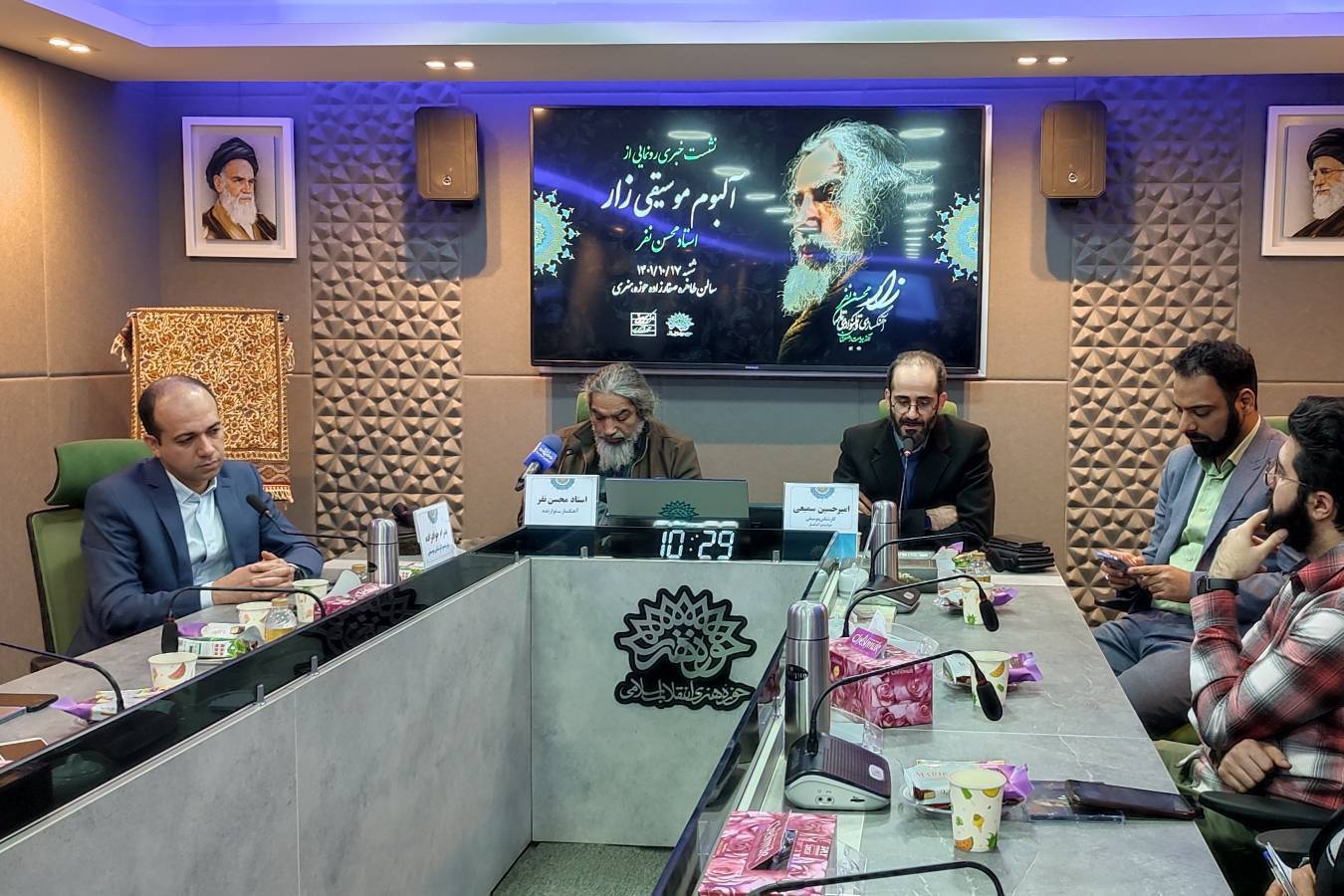 برخورداری موسیقی ایرانی حکمت///// موسیقی ایرانی جلوه‌ای از کمالات بشر است