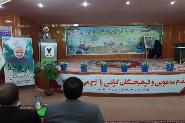 حجت الاسلام شهابی امام جمعه ازادشهر در هفتمین اجلاسیه استانی نماز