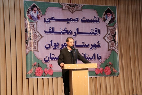 اسماعیل زارعی کوشا، استاندار کردستان
