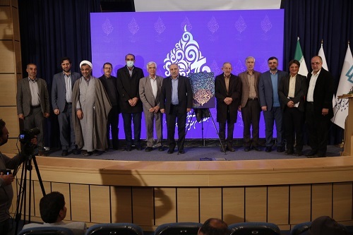 جشنواره بین‌المللی شعر فجر