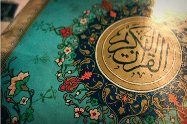 مسابقات قرآن