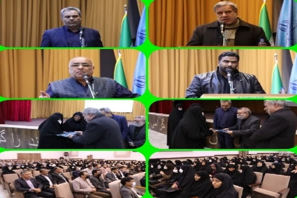 یادواره شهدای عملیات کربلای ۵ در کرمان