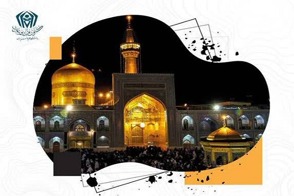 اردوی مشهد