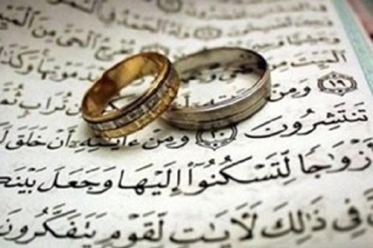 ازدواج مددجویان البرزی ازدواج مددجویان البرزی