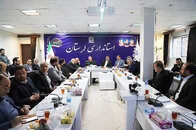 تشکیل قرارگاه مسکن نیروهای مسلح در لرستان