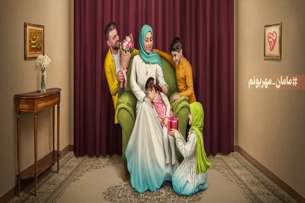 دیوارنگاره میدان ولیعصر(عج)