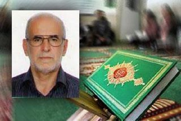 مرتضی هامانی، مدیر مسئول مؤسسه جامعه قاریان و حافظان قرآن کرمانشاه