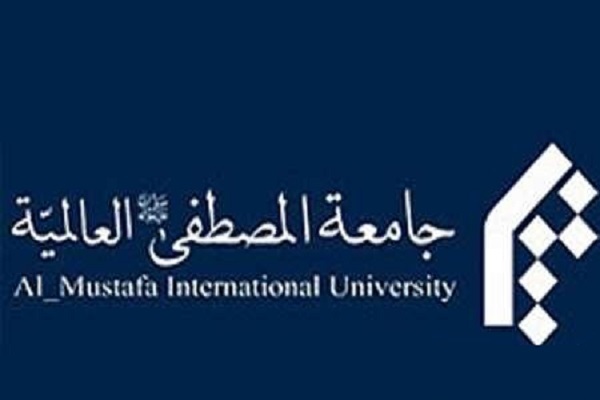 جامعةالمصطفی در بیانیه‌ای  اقدام وقیحانه نشریه فرانسوی را محکوم کرد