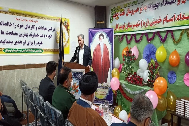 اهدای جهیزیه