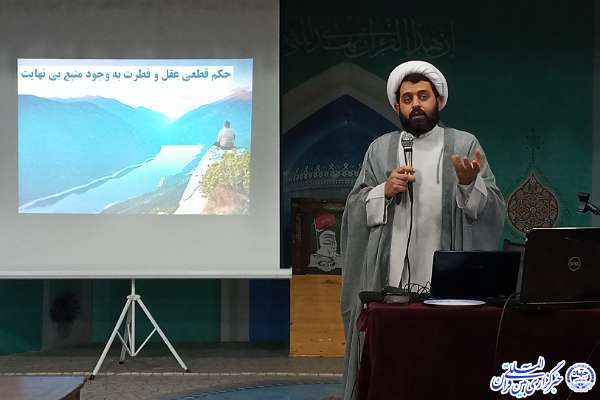 حجت‌الاسلام حسین افلاکیان
