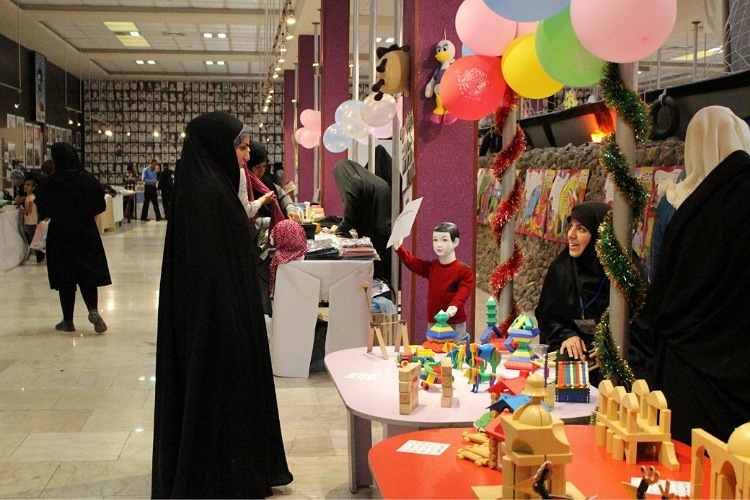 ایستگاه صلواتی خانه مادری