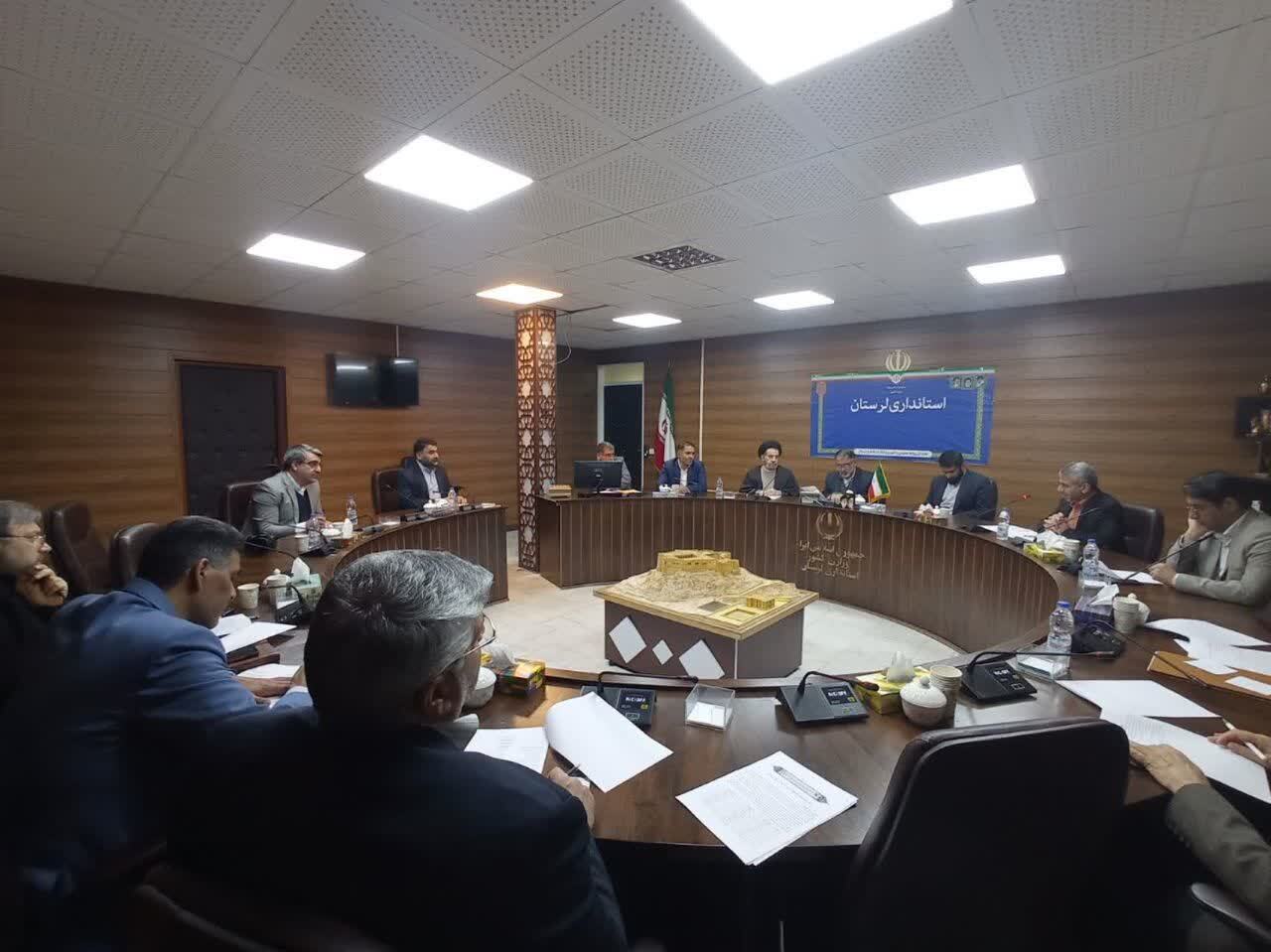 جلسه هماهنگی همایش سیره علوی
