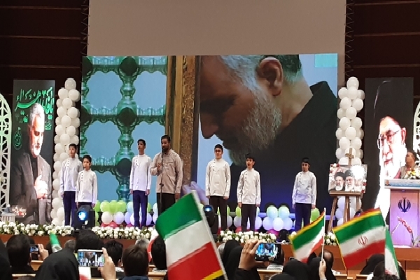 اختتامیه عهد کودکان دبستانی با حاج قاسم سلیمانی