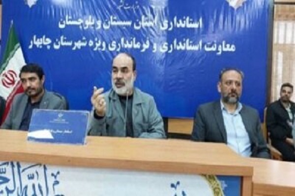 محمد کرمی استاندار سیستان و بلوچستان محمد کرمی استاندار سیستان و بلوچستان