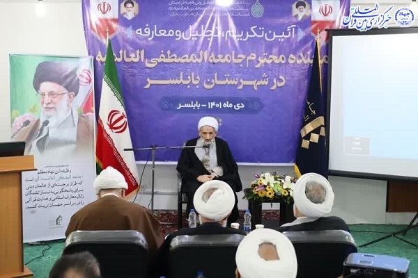 آیت الله محمد باقر محمدی لائینی