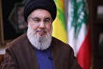 سید حسن نصرالله روز سه‌شنبه سخنرانی می‎کند