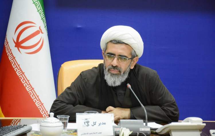 حجت الاسلام هبت‌اله هاشمی، مدیرکل بنیاد شهید و امور ایثارگران لرستان.