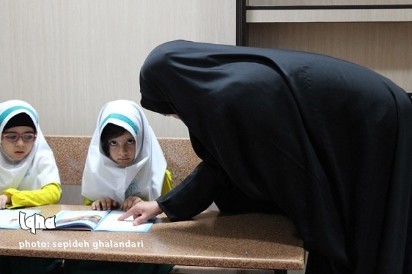 آموزش قرآنی