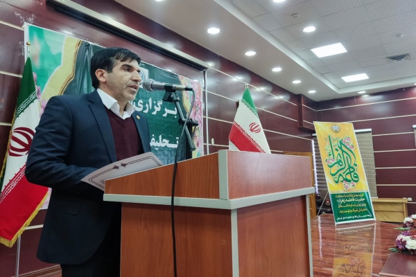 تحلیف ۱۷ کارآموز وکالت در لرستان