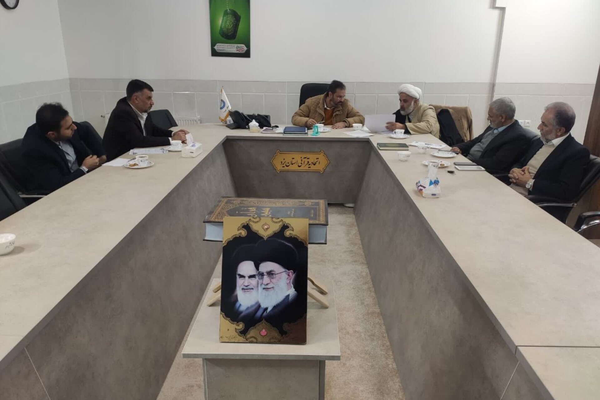بازدید علیرضا معاف از اتحادیه قرآنی یزد