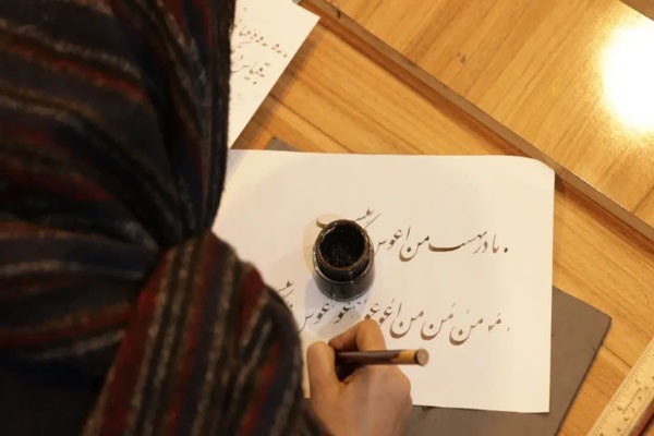 جشنواره خوشنویسی «مشق مادر»