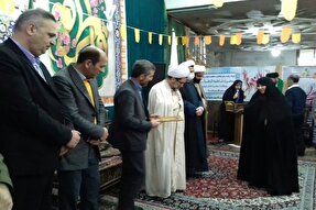 بانوان قرآنی شهرستان بندرانزلی تجلیل شدند